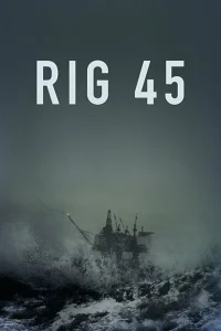  Платформа 45 