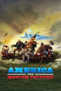  Америка: Фильм 