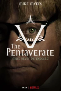 Пентаверат 