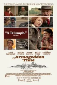  Время Армагеддона 