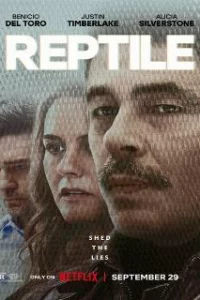  Рептилии 