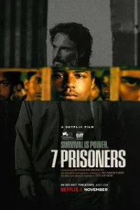  7 заключенных 