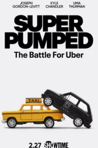  Заряженные: Битва за Uber 