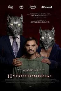  Ипохондрик 