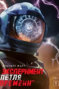  Рани Рани Рани 