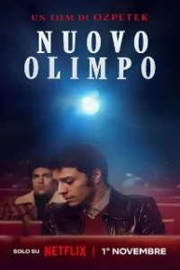  Новый Олимп 