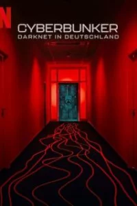Кибербункер: Даркнет в Германии