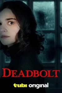  Засов 