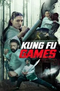  Игры кунг-фу 