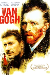 Ван Гог